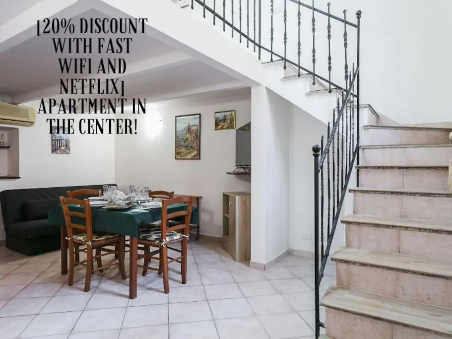 Central Apartment- Near The Cathedral Όλμπια